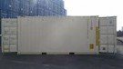 20' HC Shipping Containers With Doors on Both Ends