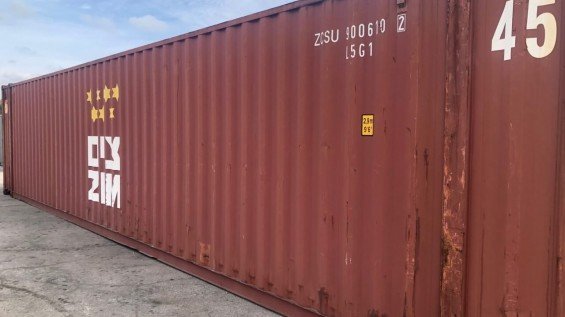 45 Inch Storage Container